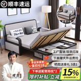 蓝皙【SF闪发】折叠沙发床两用 小户型客厅双人多功能沙发床可储物 宽1.2米长1.92米+5cm海绵 带储物款（默认浅灰）