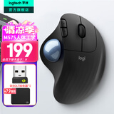 罗技（Logitech）ERGO M575 S无线蓝牙鼠标 无线轨迹球鼠标办公 人体工学鼠标双模 Mac笔记本电脑电池款USB家用鼠标 M575+BOLT接收器