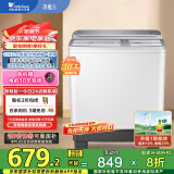 小天鹅（LittleSwan）双桶双缸洗衣机半自动 12公斤超大容量 强力去污 洗大件 节能省水 TP12S156 家电国家补贴20%