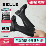 百丽（Belle）休闲骑士靴女商场同款增高长筒靴女靴A2W1DDG3 黑色-单里 38 (240mm)