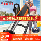 HARISON汉臣倒立机家用 拉伸器倒立器倒立凳倒挂器颈腰椎拉伸HR-406