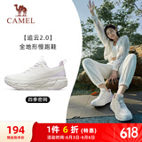 骆驼（CAMEL）追云厚底慢跑步女鞋子城市休闲全地形 CD222CL7714-1 跃动白 40