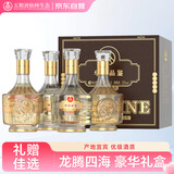 五粮液仙林生态 华位品鉴口粮酒产地宜宾52度500ml*4瓶整箱宴请送礼酒水