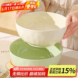 佩尔森奶油风陶瓷米饭碗家用2024新款吃饭碗高颜值碗碟套装面碗汤碗餐具 8英寸汤碗+扭扭勺奶油黄 2件套