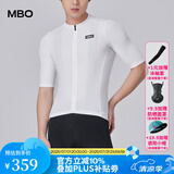 MBO春夏款骑行服男子短袖C001速干透气户外反光山地公路自行车上衣 银白 L