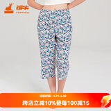 铜牛家居裤汗布印花居家女裤睡裤棉家居裤长裤女春夏VK034 翩翩起舞-米-蓝绿 M (165/90)