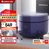 格力（GREE）电饭煲家用2-3-4人电饭锅真0涂层316L不锈钢内胆3L小型 IH加热煮粥柴火饭锅3015C(贵气紫)董姐同款