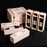 路易拉菲（LOUIS LAFON）法国原瓶进口红酒梅多克AOC14.5度干红葡萄酒750ml*6整箱礼盒送礼