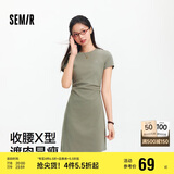 森马（Semir）连衣裙女圆领收腰弹力针织裙2025夏刺绣休闲短裙辣妹109325114001