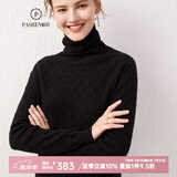帕什【清cang】羊绒衫女100%山羊绒堆堆领12针提花针织毛衣 PS-21-09 经典黑 L