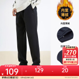 安踏（ANTA）加绒男裤休闲运动裤春季卫裤男保暖口袋简约跑步运动长裤子 拉链口袋平口-基础黑5N-1 M