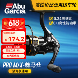 ABU GARCIA 阿布加西亚PMAX金属海钓路亚轮远投渔轮纺车轮矶钓海钓鱼线轮 3000 型