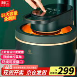 利仁（Liven）空气炸锅家用 5L大容量可视窗口电炸锅多功能 空气炸烤箱煎炸锅电炸锅G-11