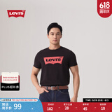 Levi's李维斯情侣美式宽松印花时尚简约舒适潮流纯棉圆领短袖T恤 黑色 002A0-0001 2XL