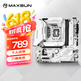 铭瑄（MAXSUN）MS-终结者B760M GKD5 ICE支持DDR5 CPU 12490F/12600KF/14600KF（Intel B760/LGA 1700）