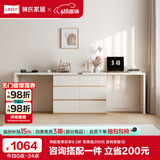 林氏家居现代简约斗柜梳妆台卧室化妆桌OV3C【暮云灰】双人桌+六斗柜