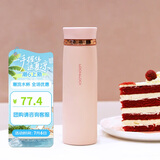 乐扣乐扣（LOCK&LOCK）菲特旋转盖轻量杯男女学生保温杯茶水杯子粉色450ml LHC4131PIK