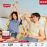Levi's李维斯25春夏新款情侣简约休闲时尚宽松LOGO印花短袖T恤 白色 002U3-0000 L
