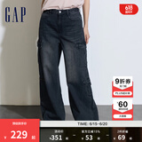 Gap女装春秋纯棉工装风阔腿裤时尚百搭宽松牛仔裤873049 黑色 26亚洲尺码