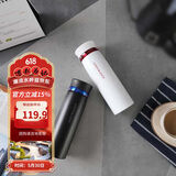 乐扣乐扣（LOCK&LOCK）菲特旋盖轻量保温杯情侣杯商务杯 白红黑蓝450ml*2 LHC4131S602