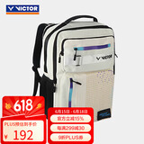 威克多（VICTOR）羽毛球包独立鞋仓球拍隔层运动双肩背包BR5017 暖白