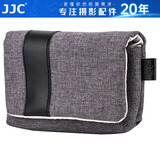 JJC 适用索尼黑卡7相机包RX100m3/m6/内胆包 佳能G7X mark2 G7X3保护套 理光GR3x富士XF10收纳袋配件