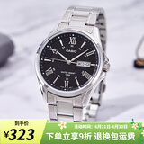卡西欧（CASIO）手表男 商务休闲简约 指针 防水石英男表学生表考试表父亲节礼物 MTP-1384D-1A