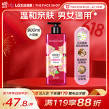 菲诗小铺(THE FACE SHOP)甜蜜爱恋香氛沐浴露 900ml 男女通用保湿芳香