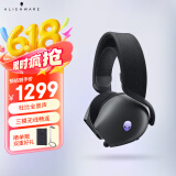外星人（Alienware）AW725H 【政府补贴】蓝牙无线游戏电竞耳机适配三角洲行动头戴式耳麦三模连接智能降噪长续航 黑色