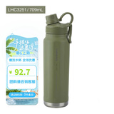 乐扣乐扣（LOCK&LOCK）探索保温保冷运动杯运动壶大容量水杯子709ML军绿色LHC3251KKI
