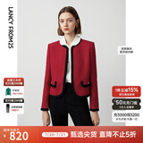 朗姿【时来运转】小香风羊毛短款外套女春春季新款高级感短外套 节日红色 XL