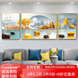 鲸派 客厅装饰画现代简约三联画现代简约轻奢风沙发背景墙画金鹿山水风景挂画 647-7 左右60*80中间120*80金框晶瓷画