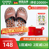 凯伦诗（CLORIS）按摩拖鞋玉石男女足底足疗穴位养生室内家用防滑家居鞋父亲节礼物 褐色 40 (270mm) M（40-42码请选）