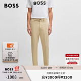 BOSS【父亲节礼物】男士弹力棉缎面常规版型长裤 276-米色 XL (52)