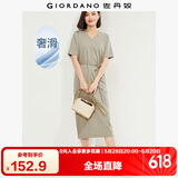 佐丹奴裙子女纯棉双面布亲肤透气绑带破骨通勤V领连衣裙05464470
