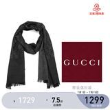 GUCCI 古驰 Gucci围巾 女士双G印花羊毛围巾 炭黑色 165904 3G646 1100