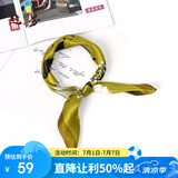 丝界100%桑蚕丝丝巾女百搭真丝印花小方巾职场通勤领巾防晒围脖送妈妈