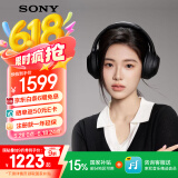 索尼（SONY）WH-1000XM4 无线智能降噪 头戴蓝牙耳机 蓝牙5.0（1000XM3升级款）黑色