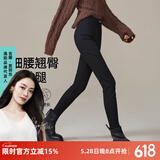 逸阳外穿打底裤女2024秋冬季新款小黑裤显瘦魔术裤子 冬季-黑色(162cm以下） M