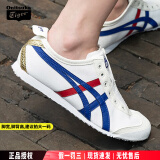 Onitsuka Tiger鬼冢虎官方男鞋女鞋 夏季新款一脚穿懒人低帮运动板鞋情侣休闲鞋 100/后跟金标/一脚穿/帆布款 37 (230mm)