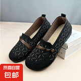 春秋季新款老北京布鞋女士透气一脚蹬妈妈鞋平底防滑中老年懒人鞋 黑色 36