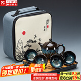 建盏功夫茶具套装家用窑变天目釉茶杯茶壶茶盘陶瓷钧窑沙金泡茶器 (沙金釉美人壶)旅行套装-四方条纹黑
