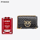 PINKO【618限时折扣】女包小号羊皮绗缝链条斜挎单肩飞鸟包100074A0GK