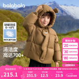 巴拉巴拉童装儿童羽绒服男童女童2024冬连帽加厚外套宝宝衣服208424107238
