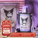 杯具熊（BEDDYBEAR）儿童保温杯带吸管双盖两用儿童水杯316不锈钢学生杯子600ml酷洛米