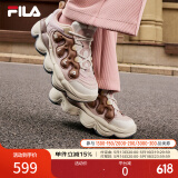 FILA 杨幂同款斐乐官方女鞋豌豆鞋运动鞋休闲鞋厚底老爹鞋 红木棕/摩卡棕-MM 38