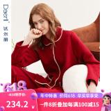 达尔丽秋冬季纯棉睡衣女长袖空气夹层夹棉家居服碎花印花可外穿保暖套装 T8235106-029-红色 L