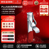 维氏（VICTORINOX）瑞士军刀指甲钳(2功能)59mm不锈钢指甲刀家用便携指甲剪8.2050.B1