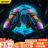 斯泰克【热销20W+】吃鸡神器手机手游肩键盘自动四指辅助器按键鼠标手感游戏手柄适用和平精英通用