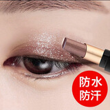 西子朵朵三色眼影棒高光修容腮红渐变眼影笔珠光细闪防水防汗不晕染不脱色 01-椰椰乌龙【日常百搭】